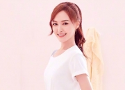 唐嫣出生日期_唐嫣生肖属什么的？_唐嫣的生辰八字