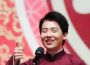 郭麒麟的出生日期_郭麒麟生肖属什么的？_郭麒麟的生辰八字