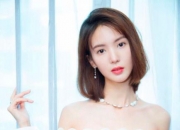 金晨的出生日期_金晨生肖属什么的？_金晨的生辰八字