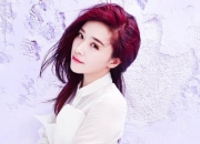 阚清子的出生日期_阚清子生肖属什么的？_阚清子的生辰八字