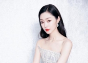 宋轶的出生日期_宋轶生肖属什么的？_宋轶的生辰八字