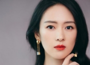 童瑶的出生日期_童瑶生肖属什么的？_童瑶的生辰八字