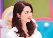 洪欣的出生日期_洪欣生肖属什么的？_洪欣的生辰八字