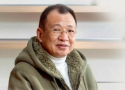 许绍雄的出生日期_许绍雄生肖属什么的？_许绍雄的生辰八字