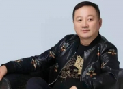 唐鉴军的出生日期_唐鉴军生肖属什么的？_唐鉴军的生辰八字