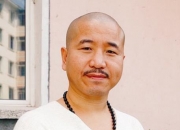 王小利的出生日期_王小利生肖属什么的？_王小利的生辰八字