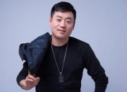 宋晓峰的出生日期_宋晓峰生肖属什么的？_宋晓峰的生辰八字