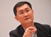 马化腾的出生日期_马化腾生肖属什么的？_马化腾的生辰八字