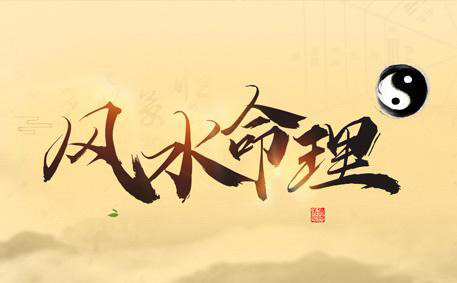 梦见种大葱是什么意思