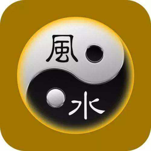 出光棍的阳宅风水特征