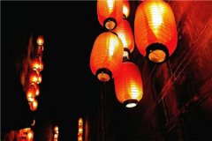 属龙的2024年有三喜