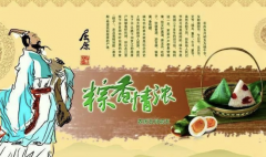 盲派断八字命旺弱_盲派教你断八字旺衰