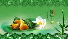 马克龙的生辰八字命理_老黄历免费生辰八字算命最准