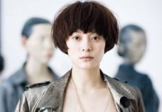 四大明星八字命理_四大明星八字命理解析