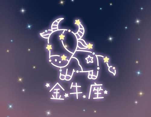 新年射手座想要带旺桃花运的方法