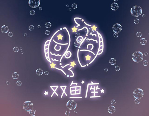 教你几招分分钟吃定金牛男