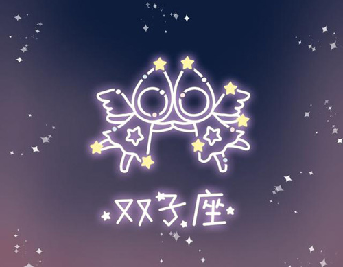 水瓶座男生最想要的老婆类型是什么