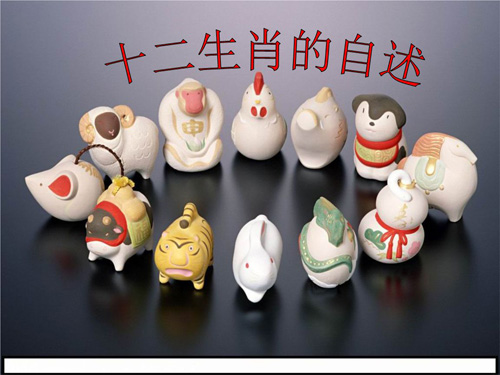 农历十二月的牛命运怎么样 申时出生贵人得力