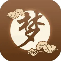 梦见许多菜豆角