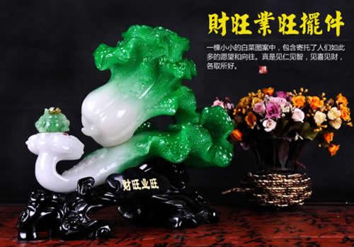 店面门市玉白菜摆放位置在哪里? 店面门市玉白菜摆放位置在哪里?