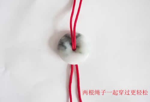 简单平安扣绳结系法图解