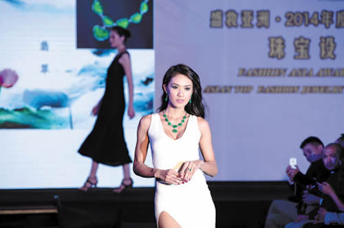 佩戴玉石的禁忌