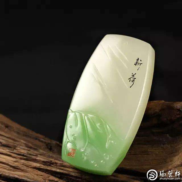 到底如何收藏和田翠青玉？