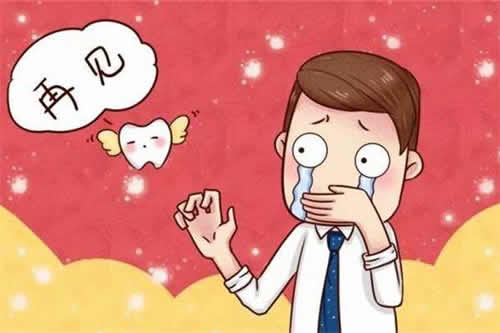 男人梦见掉牙没出血是凶兆吗，掉大牙下牙什么征兆，是吉是凶什么意思